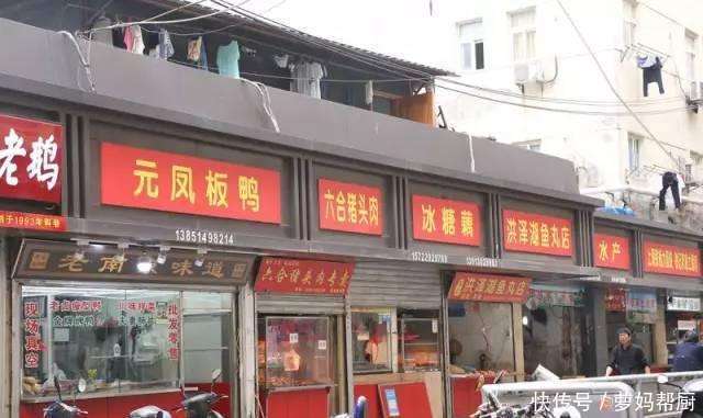 游客|国内这5条美食街,有名的“专坑游客”,真的太贵了!