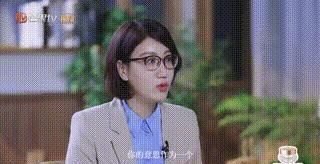  人格|伊能静的“风波型”人格