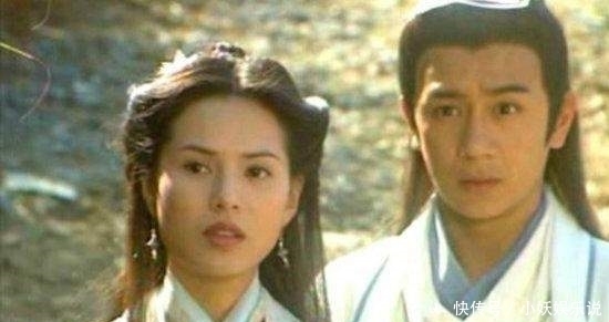 六脉神剑|天龙八部的八部代表了八个人, 每个人的成名绝技都出自此神功