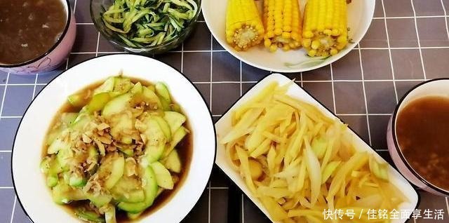 计划|孩子不在,我和老婆五天的晚餐计划,每天不重样