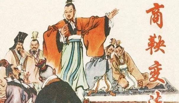 秦国|秦国经过商鞅变法国力大增,各国为何不学习秦国变法,国情不允许