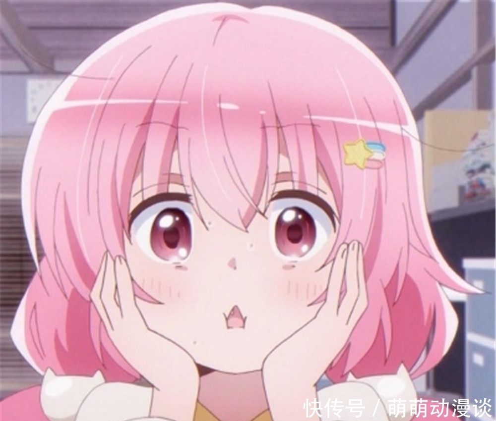 低糖|甜丧·低糖·动漫女头:晚安,我比想象中爱你