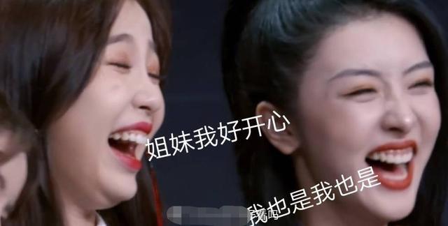 捧杀|《青你2》排名大洗牌“全村希望”许佳琪被黑幕,赵小棠或捧杀