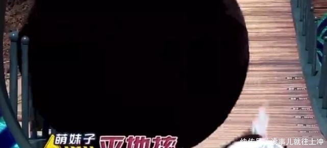 大黑|谁还记得跑男“大黑球”事件?杨颖无名指永久损伤,粉丝心疼不已