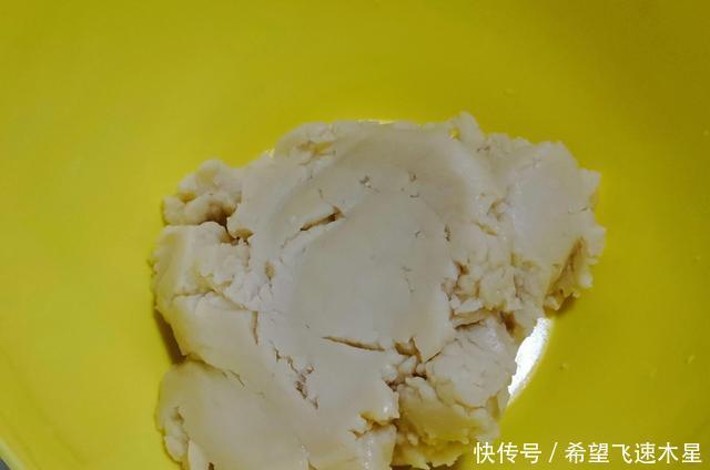 广式|自制广式月饼,不用转化糖浆和碱水,香酥可口,比外面卖的还好吃