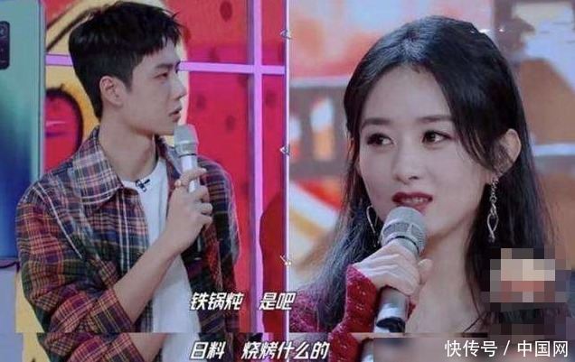 聊天|王一博被问:和赵丽颖私下聊天吗?他得意回答却惨遭赵丽颖神补刀