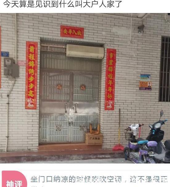 小编|“一万亿和一亿万哪个比较多?”哈哈哈哈例子太真实了