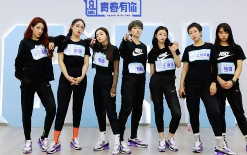 狂欢|第3次公演练习室合照,《Lion》C位刘雨昕,谁留意《非日常狂欢》