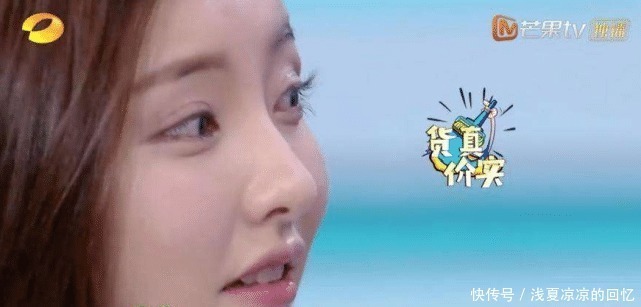 快乐|上《快本》得罪整个快乐家族,何炅都不想帮忙圆场,如今已凉凉