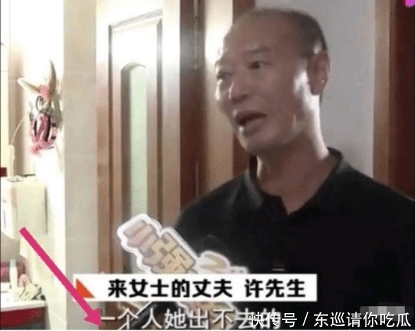  极恐|“杭州女子失踪”后续，小区监控死角意外发现新线索，细思极恐！