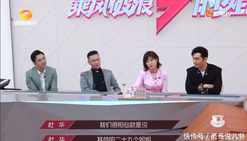 正骨|金莎硬核澄清整容谣言！脸部正骨听说过吗隔着屏幕都觉得脸疼