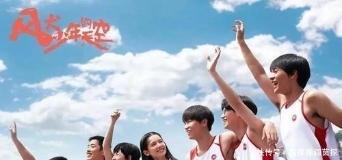 彭昱畅|B第一次站,《风犬少年的天空》青春玩新形式,你喜欢这个彭昱畅