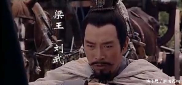 皇位|窦太后为什么非要让梁王继承皇位，是因为偏心？专家：不完全是