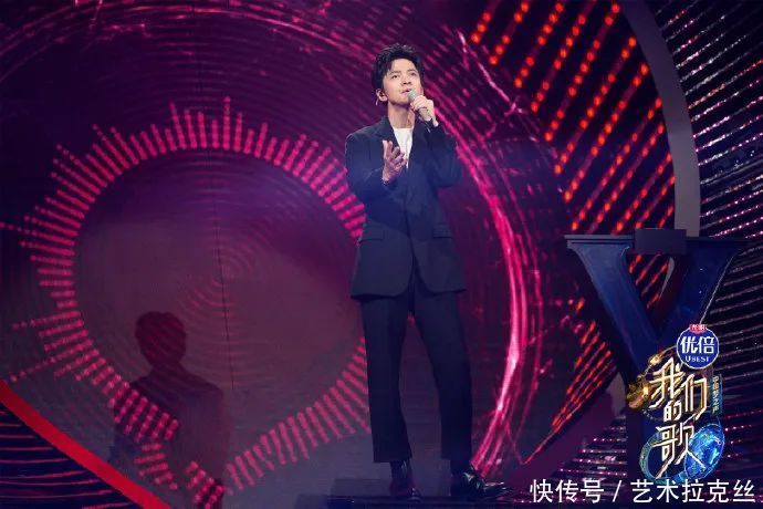 华语乐坛|《我们的歌》第二季,李健成功追星谭咏麟