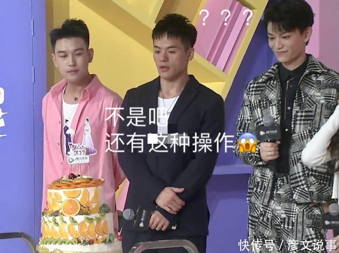  细心|《陈芊芊》太抠！三层蛋糕只装饰外侧，赵露思和丁禹兮表情真实