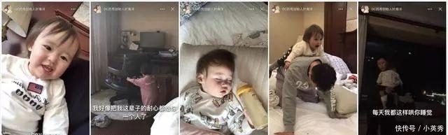 妈妈|无偶式养娃：没有爱情但想生孩子，她，29岁那年“买精生子”