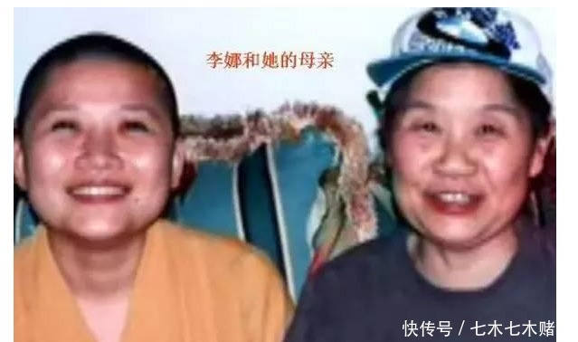 剃度|曾经那个唱《青藏高原》的李娜,剃度出家23年,如今怎么样了?