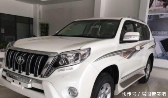 非得|普拉多和兰德酷路泽为什么非得贴拉花?真的好看吗?