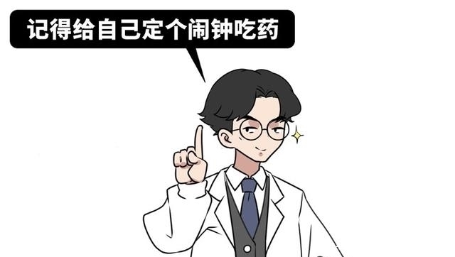 家庭|有病吃啥药,家庭用药对照表!9类常见病,对症用药一看便知