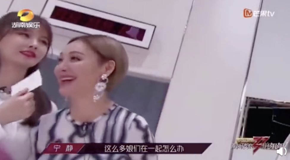  综艺|综艺选秀进入“25时代”后，本该当评委的姐姐们却成了被点评的选手