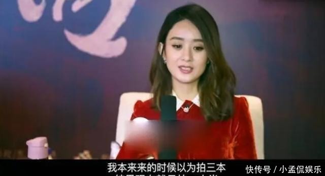 缺点|综艺太容易暴露缺点,赵丽颖杨幂接连翻车,性格问题都很明显