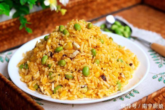 南瓜|南瓜别再做南瓜饼了,教你最新做法,好吃又营养,10分钟就出锅