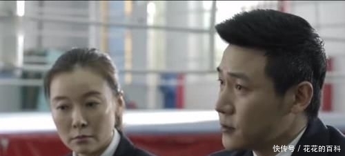 名义|人民的名义:赵瑞龙年龄不小,家庭条件也好,为什么娶不到老婆