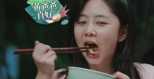 土豆|黄磊为何将土豆切成条饭桌上一番对话才明白,原来是为了照顾谭松韵