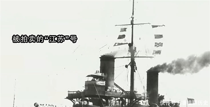 中国|清朝花92万买英军舰，却被要求支付1000万经费，曾国藩：引以为耻