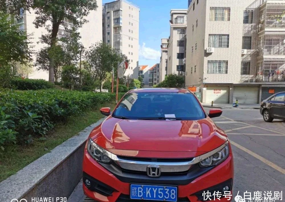 占用|消防车通道不得占用！您的爱车上榜了吗？