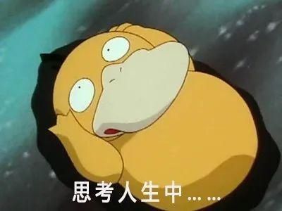 璐璐|一次“强奸”报警引出极品渣男交25个女友,情人节发113元红包