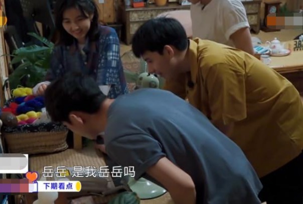 睡觉|上节目就睡觉,黄磊要门票被拒,岳云鹏反应暴露德云社“潜规则”