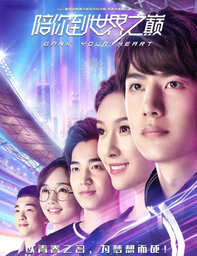 木讷|究竟谁在捧王一博演技如此木讷,居然还能演电视剧男一号