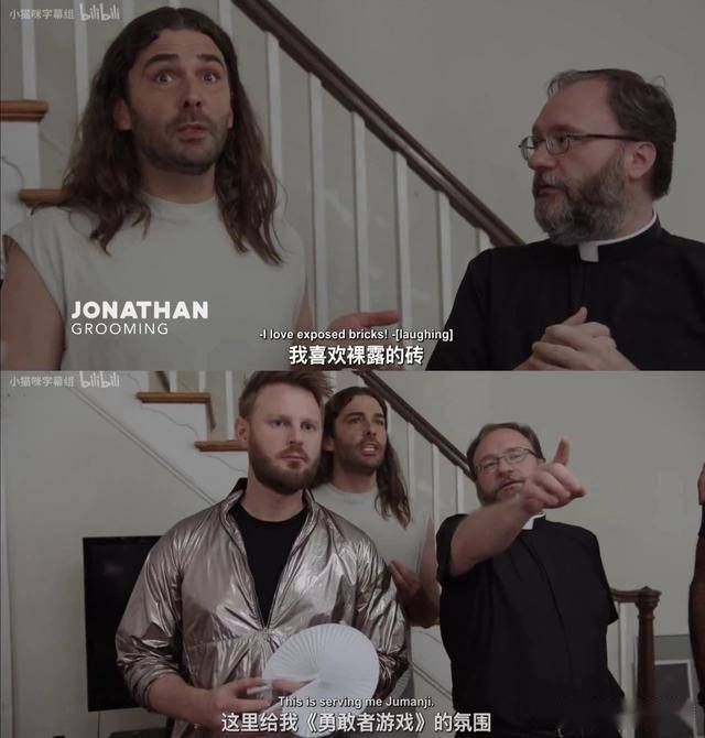 爆款|开播拿下94,这部性感的爆款真人秀,终于来了