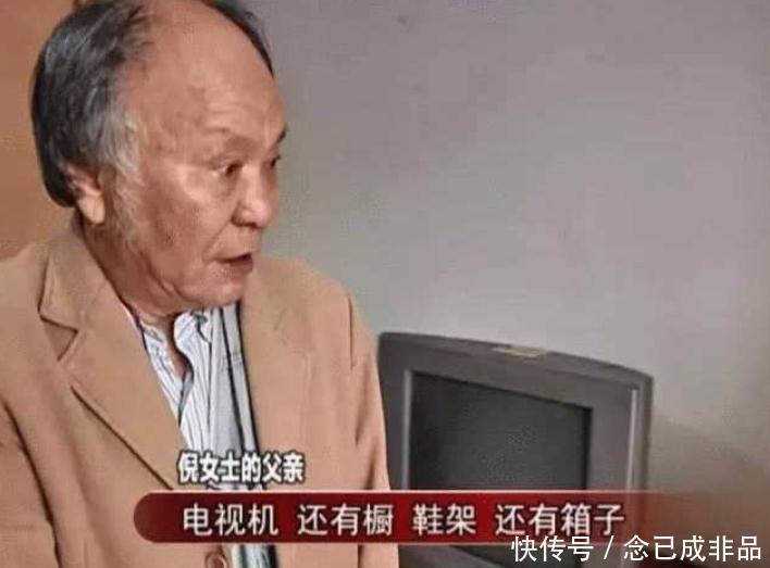  拒绝|女子乘公交每次投十元 二十元以上拒绝找零 公司领导来到她家发现背后另有隐情