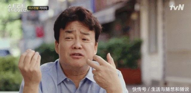 美食斗士|豆瓣9.5!这真是我看过最“残忍”的节目