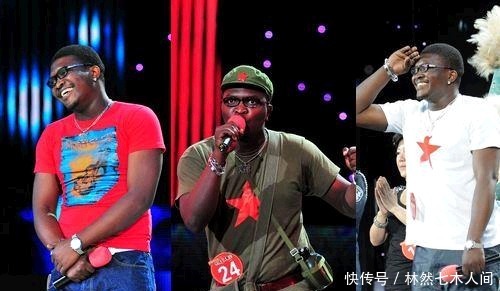 走红|《星光大道》走红的非洲兄弟,郝歌迎娶中国姑娘,好弟怎样了?