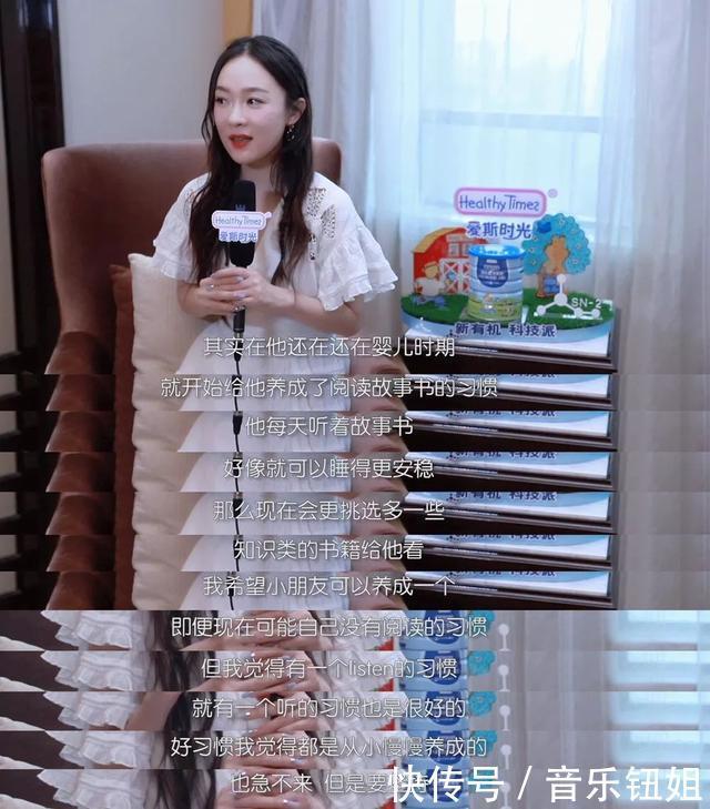 知识|嗯哼4岁还没上幼儿园,知识量却远超同龄娃霍思燕育儿方式超赞