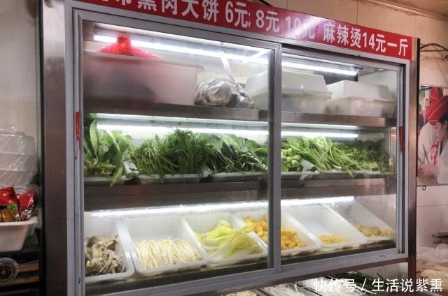 依然|始于1989年,一对姐妹花,开店30年,麻辣烫和饼依然好吃