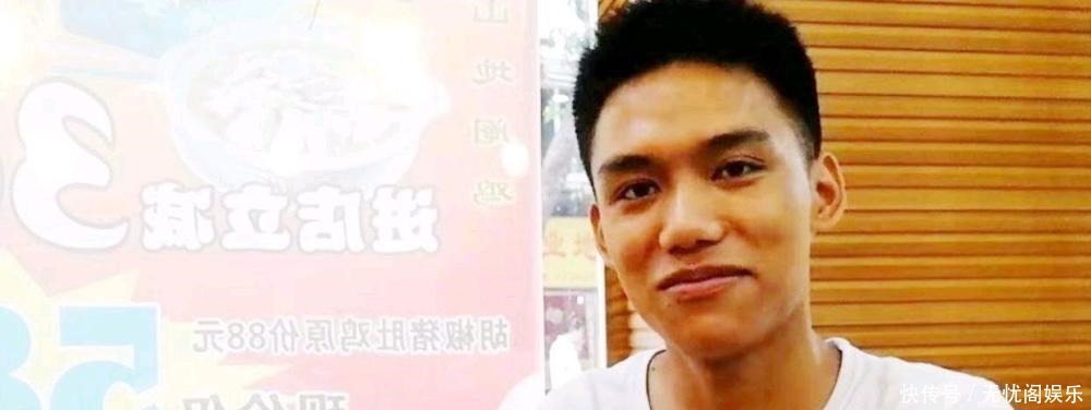 城市|《变形计》那个被城市爸爸拉黑是事实吗?吴宗宏近况给你们答案