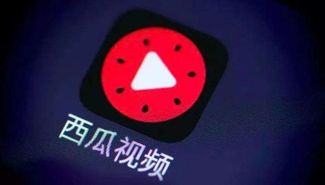 西瓜|西瓜何时蒂落?