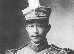 艺妓|她是赫赫有名的艺妓, 前夫是将军, 最终嫁给锅炉工成四个孩子继母!