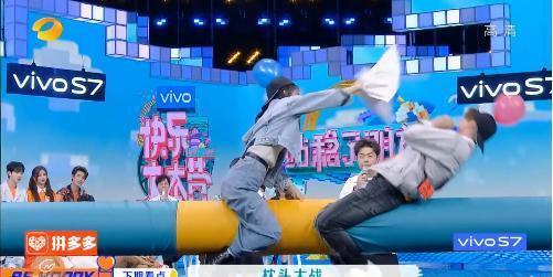 大本营|快乐大本营下期预告:和颂VS乐华,王一博赵丽颖黄明昊等人到场