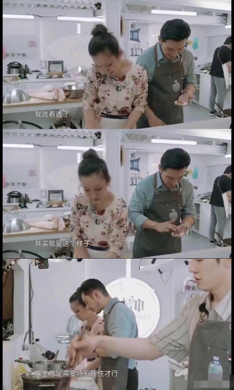  节目中|《中餐厅》赚钱不简单黄晓明火锅店接连倒闭，秦海璐干啥都赔钱