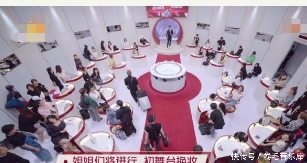  姑奶奶|《乘风破浪的姐姐》（又名兴风作浪的姑奶奶），开播后槽点太多