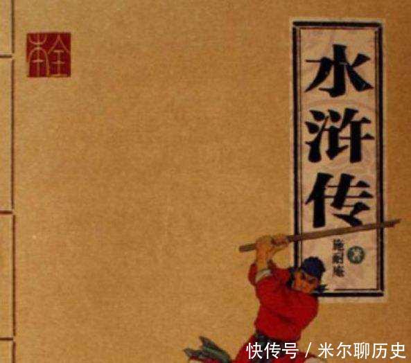 杭州|梁山征方腊共亡故七十人,为什么只有他死后即被封神