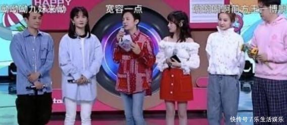 全程|《快本》最“讨厌”女主持,全程粘在何炅身上,还背靠背求安慰