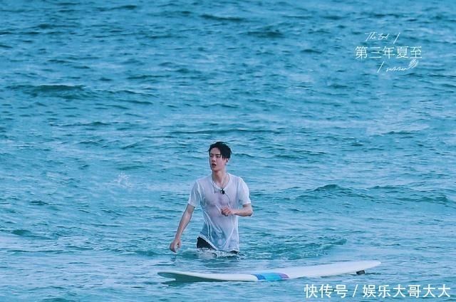  上身|王一博潮流裤子穿上身，网友直呼辣眼睛，比同场明星丑太多