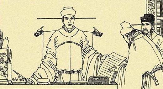 王安石|王安石改出来的千古绝句