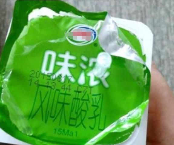 剩脆筒|让吃货崩溃的4个瞬间,冰淇淋只剩脆筒,图3真的不能忍